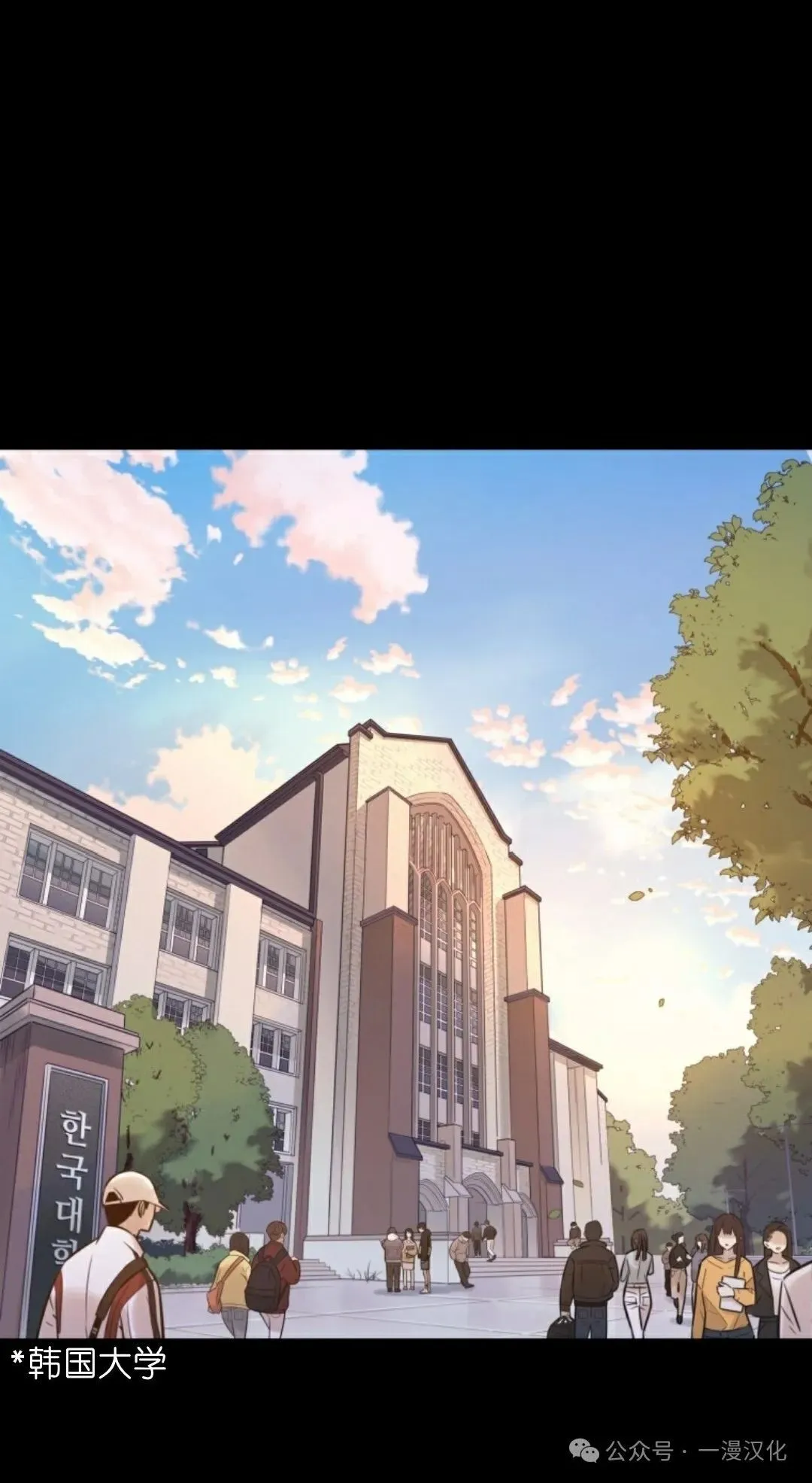 伟大的的母爱 第1话 第25页