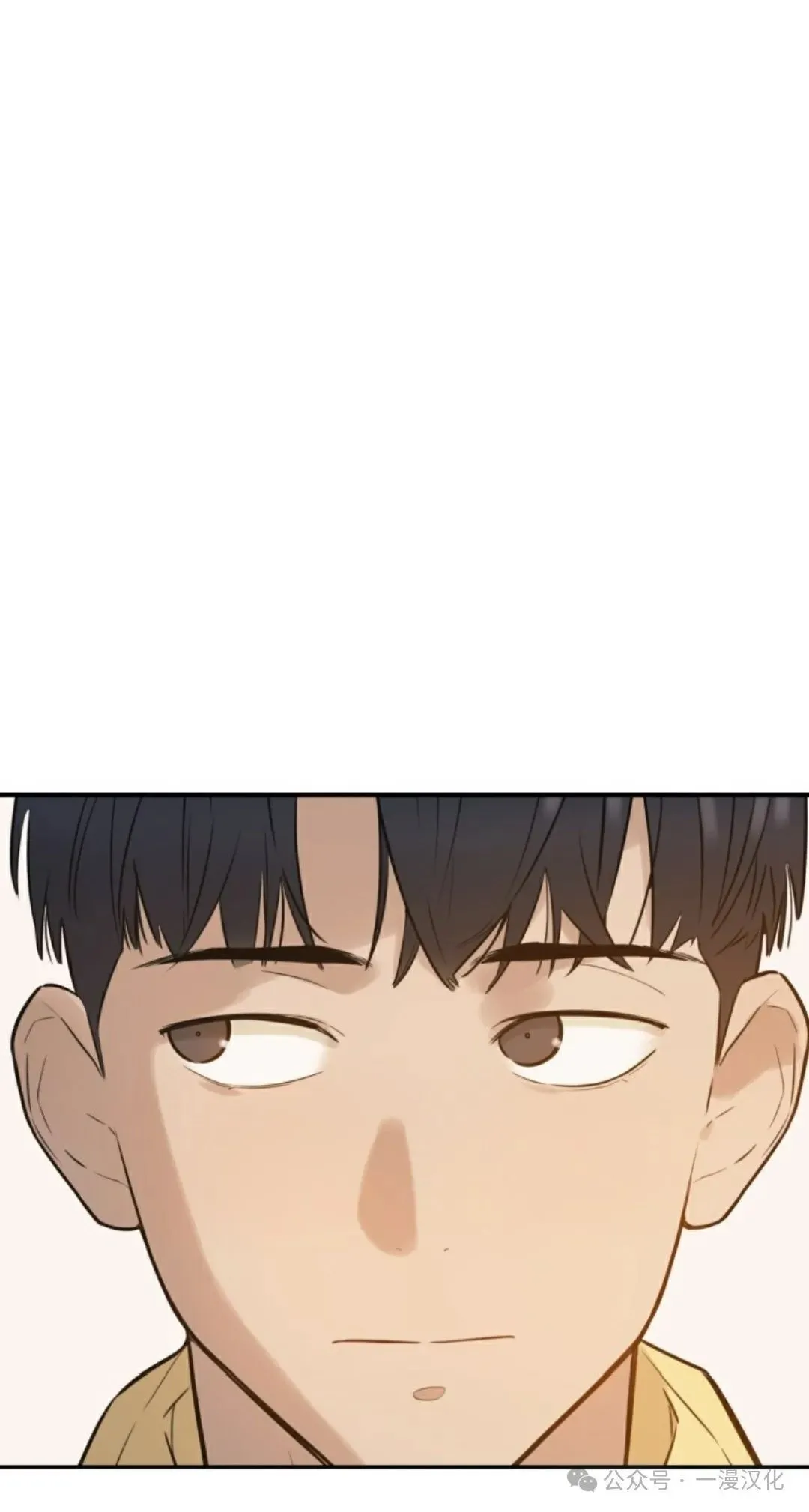 伟大的的母爱 第1话 第104页
