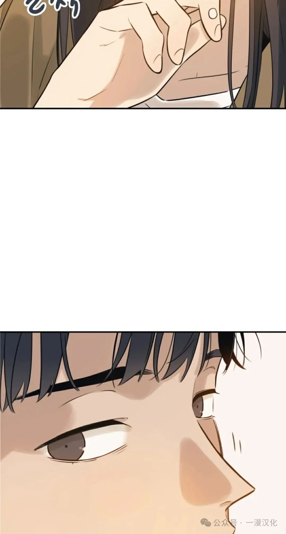 伟大的的母爱 第1话 第108页