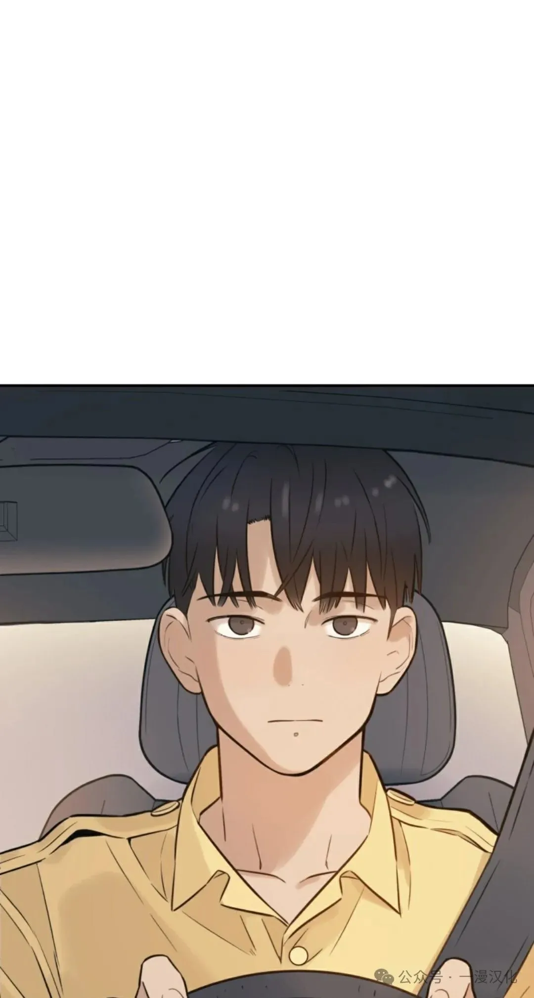 伟大的的母爱 第1话 第110页