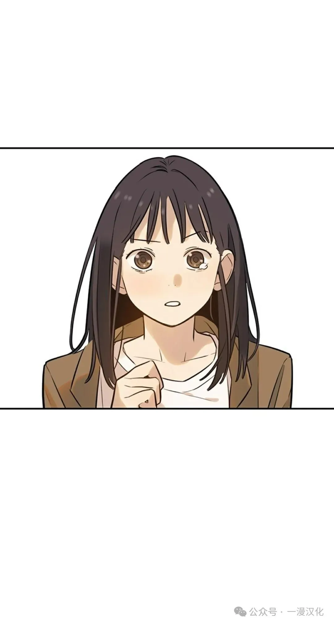伟大的的母爱 第1话 第113页