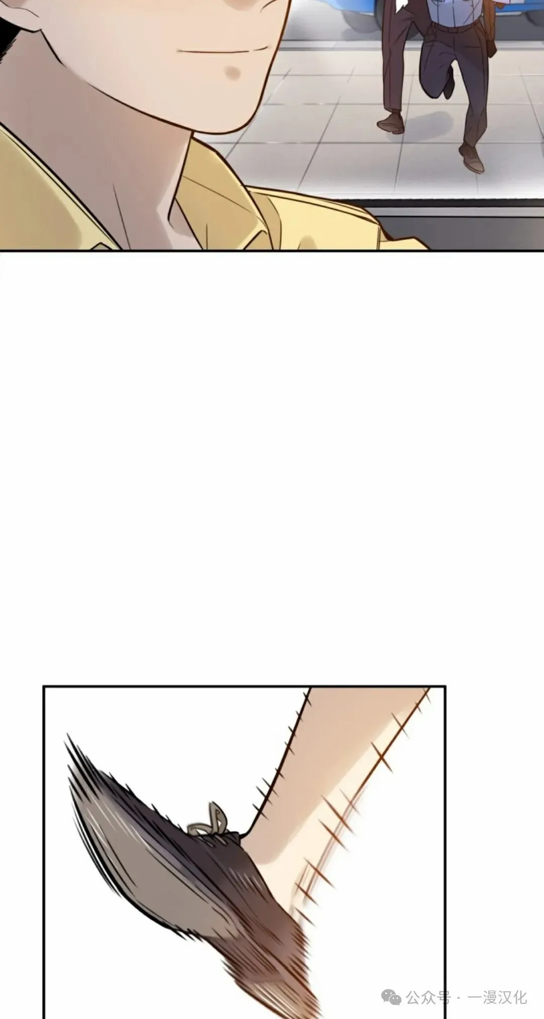 伟大的的母爱 第1话 第179页