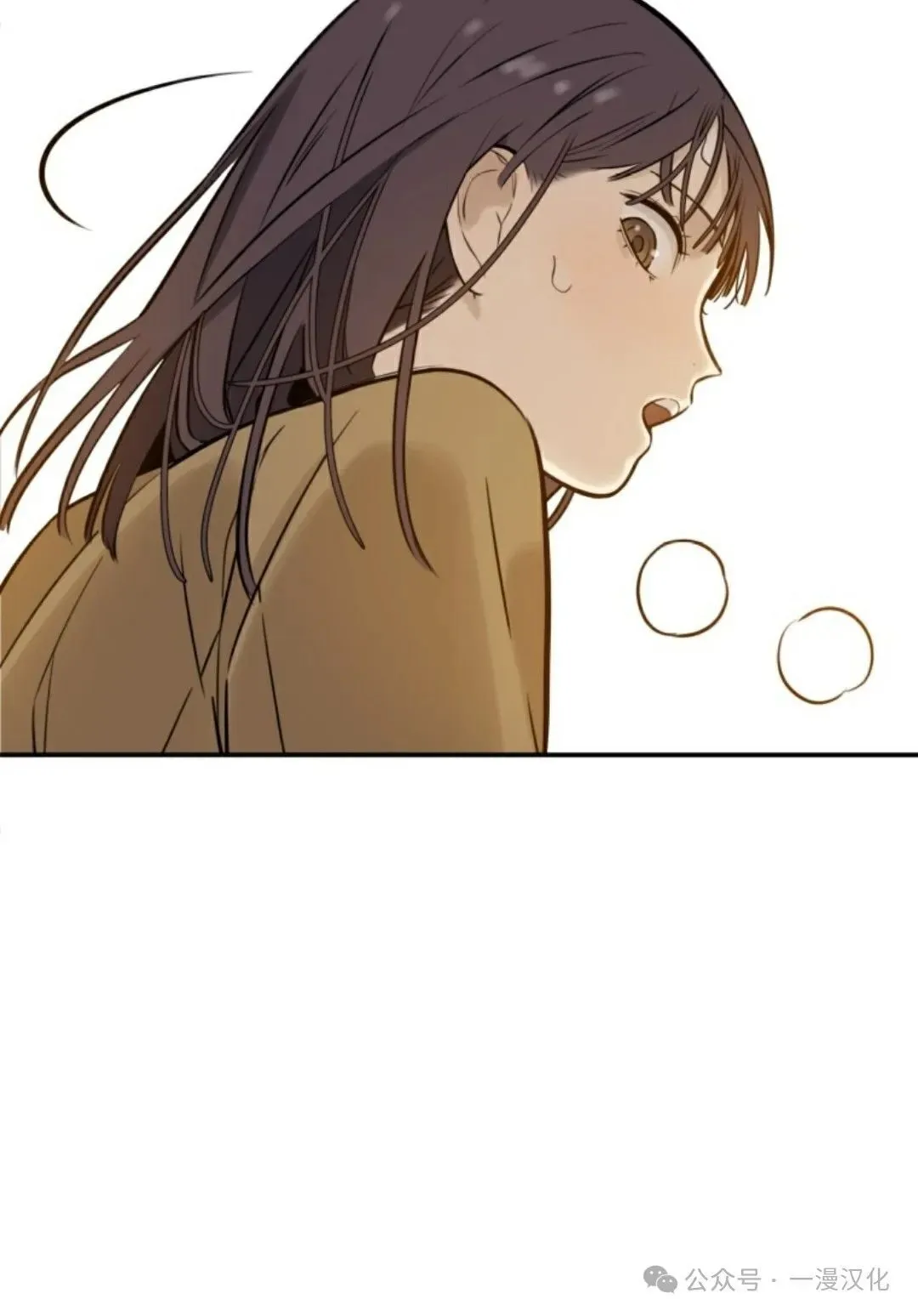 伟大的的母爱 第1话 第184页