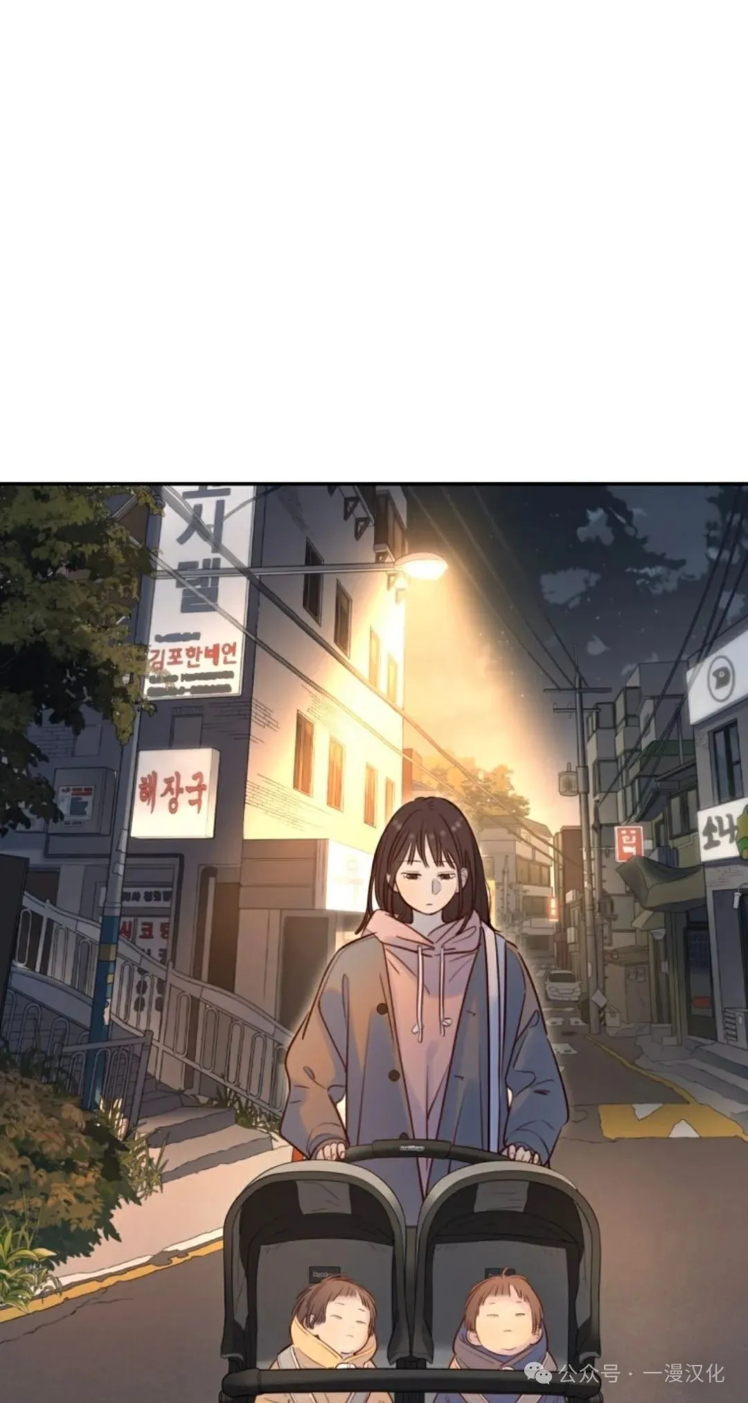 伟大的的母爱 第12话 第64页