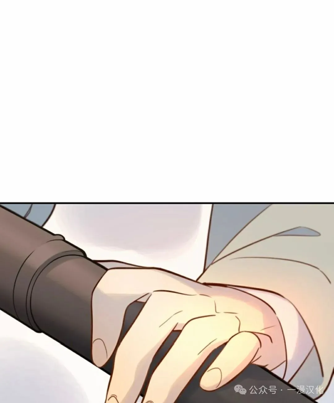 伟大的的母爱 第12话 第94页