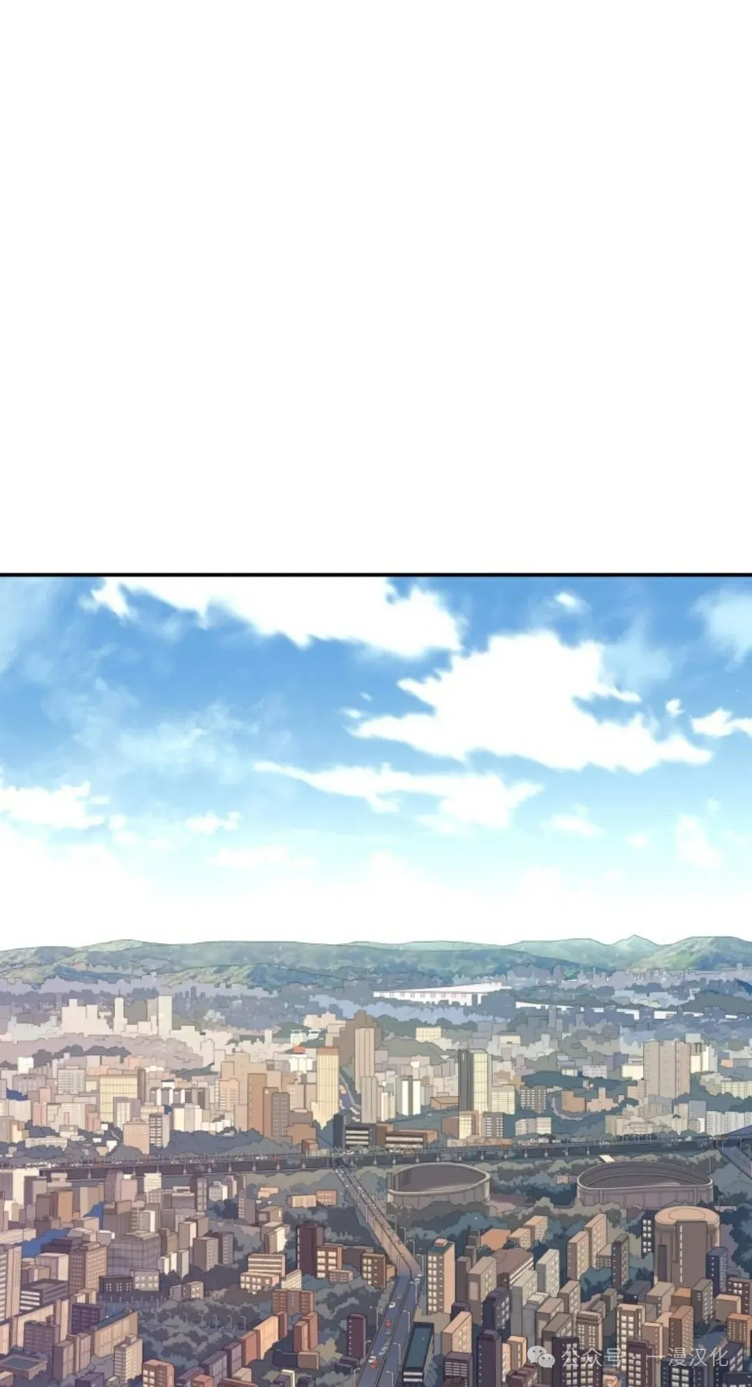 伟大的的母爱 第11话 第30页