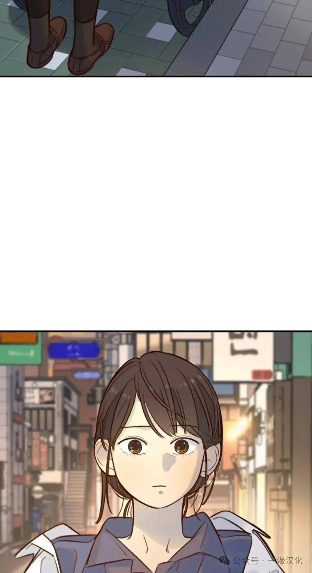 伟大的的母爱 第11话 第45页