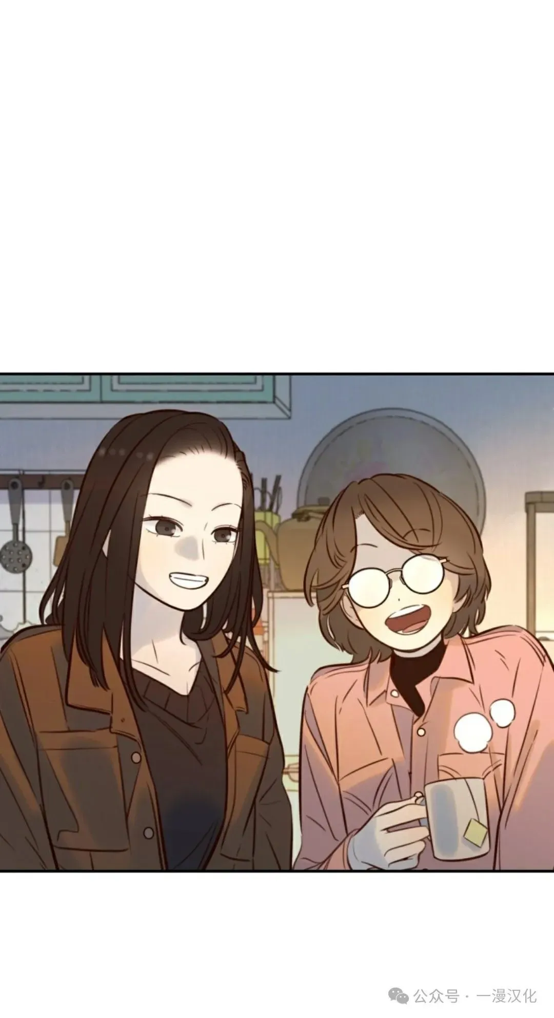 伟大的的母爱 第11话 第48页
