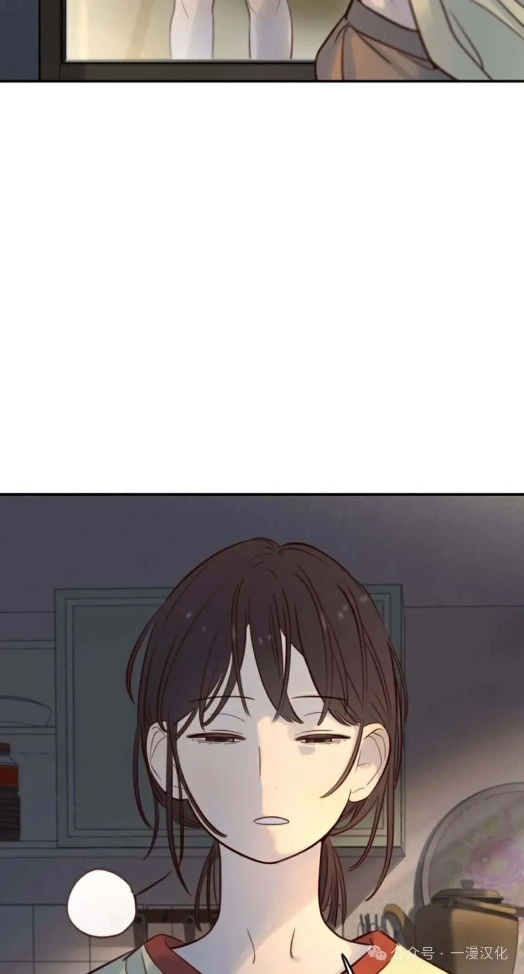 伟大的的母爱 第11话 第62页
