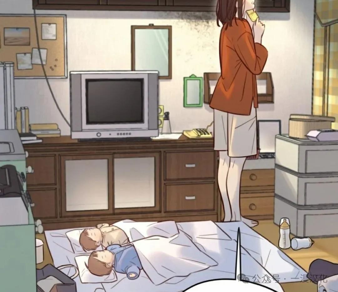 伟大的的母爱 第11话 第102页