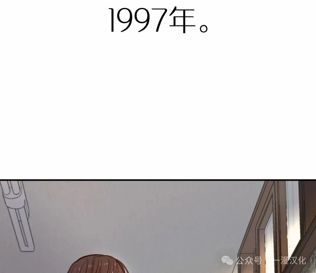 伟大的的母爱 第11话 第108页