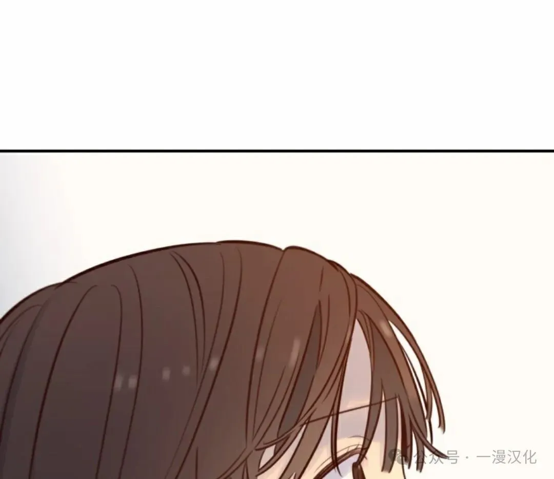 伟大的的母爱 第11话 第111页
