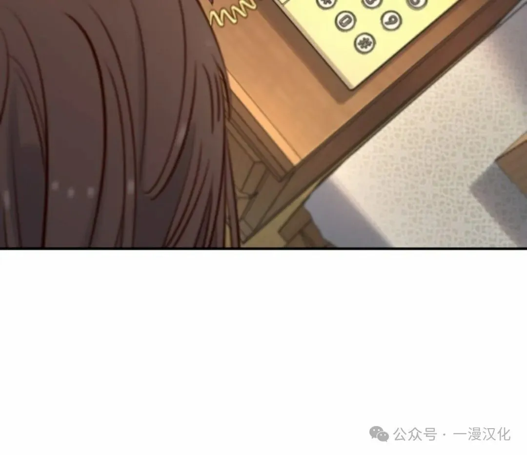 伟大的的母爱 第11话 第115页