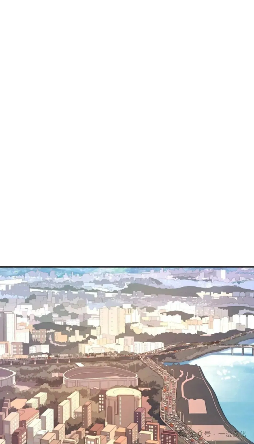 伟大的的母爱 第11话 第119页