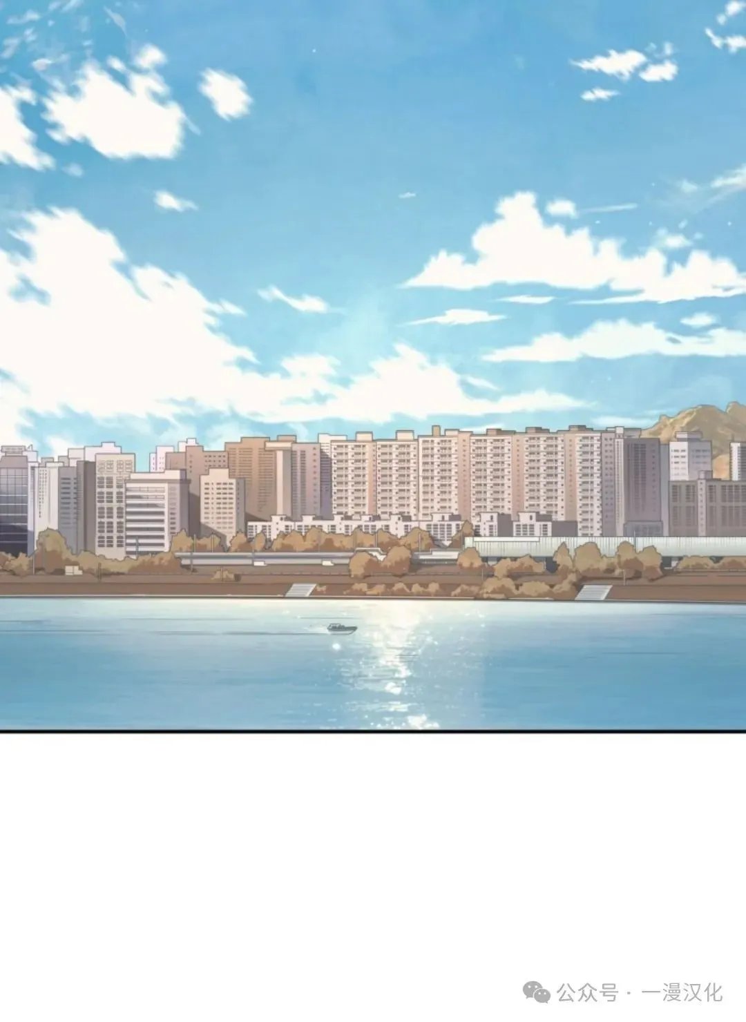 伟大的的母爱 第9话 第17页