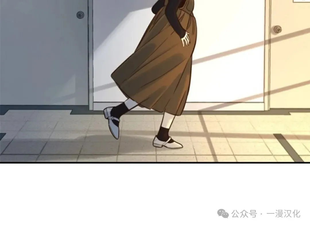 伟大的的母爱 第9话 第42页