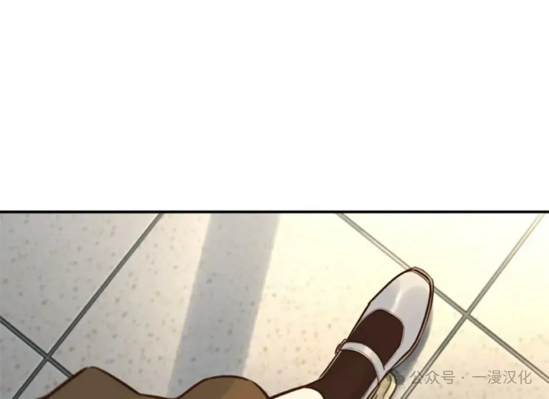 伟大的的母爱 第9话 第46页