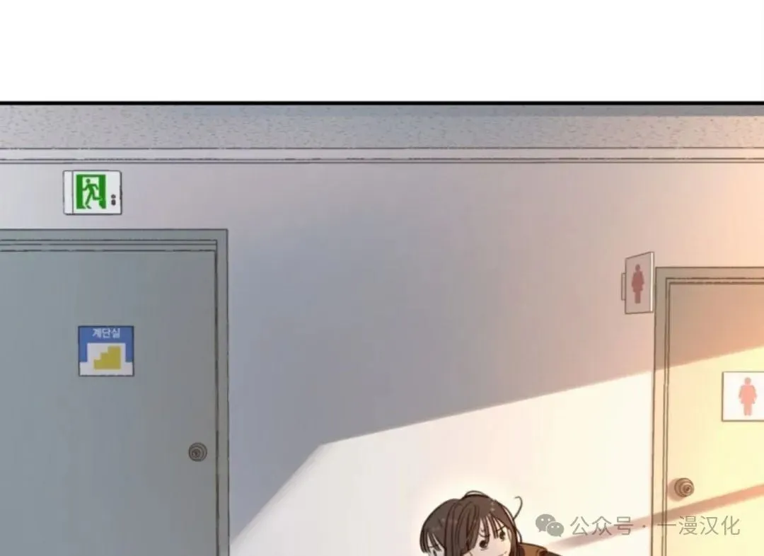 伟大的的母爱 第9话 第49页
