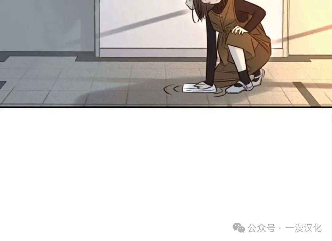 伟大的的母爱 第9话 第50页