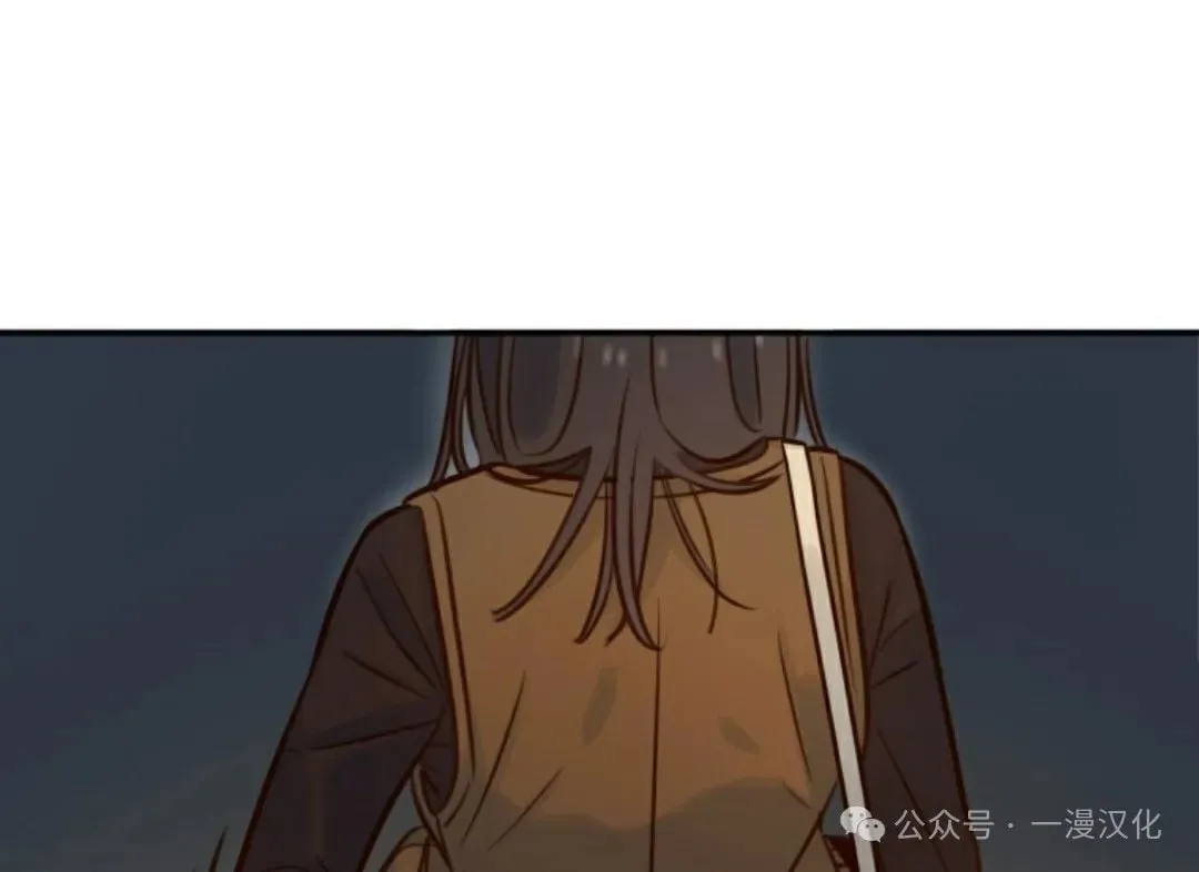 伟大的的母爱 第9话 第57页