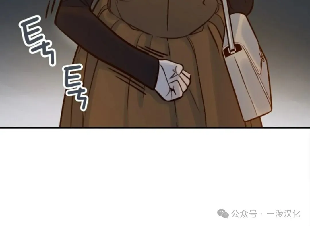 伟大的的母爱 第9话 第58页