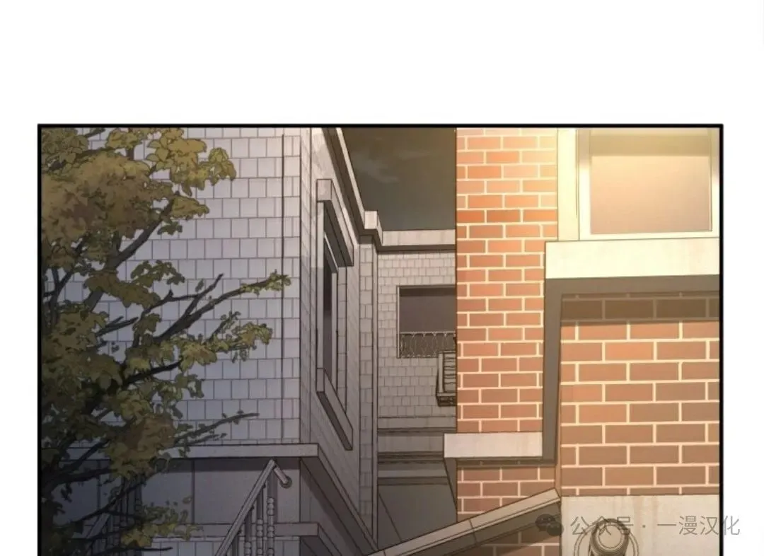 伟大的的母爱 第9话 第59页
