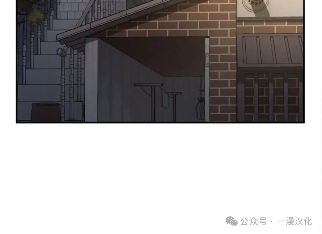 伟大的的母爱 第9话 第60页