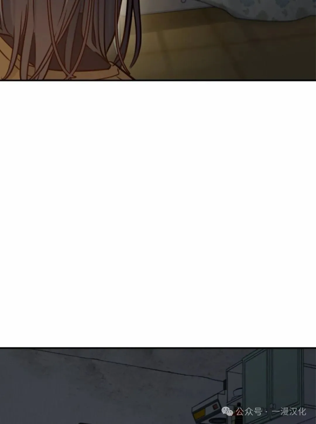 伟大的的母爱 第9话 第65页