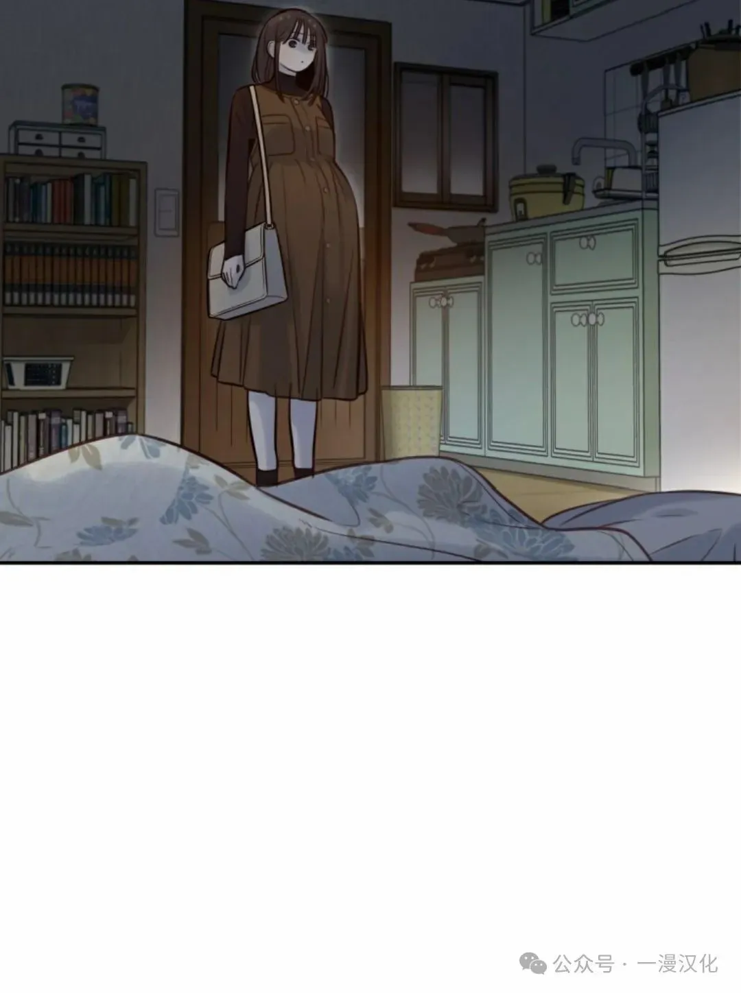 伟大的的母爱 第9话 第66页
