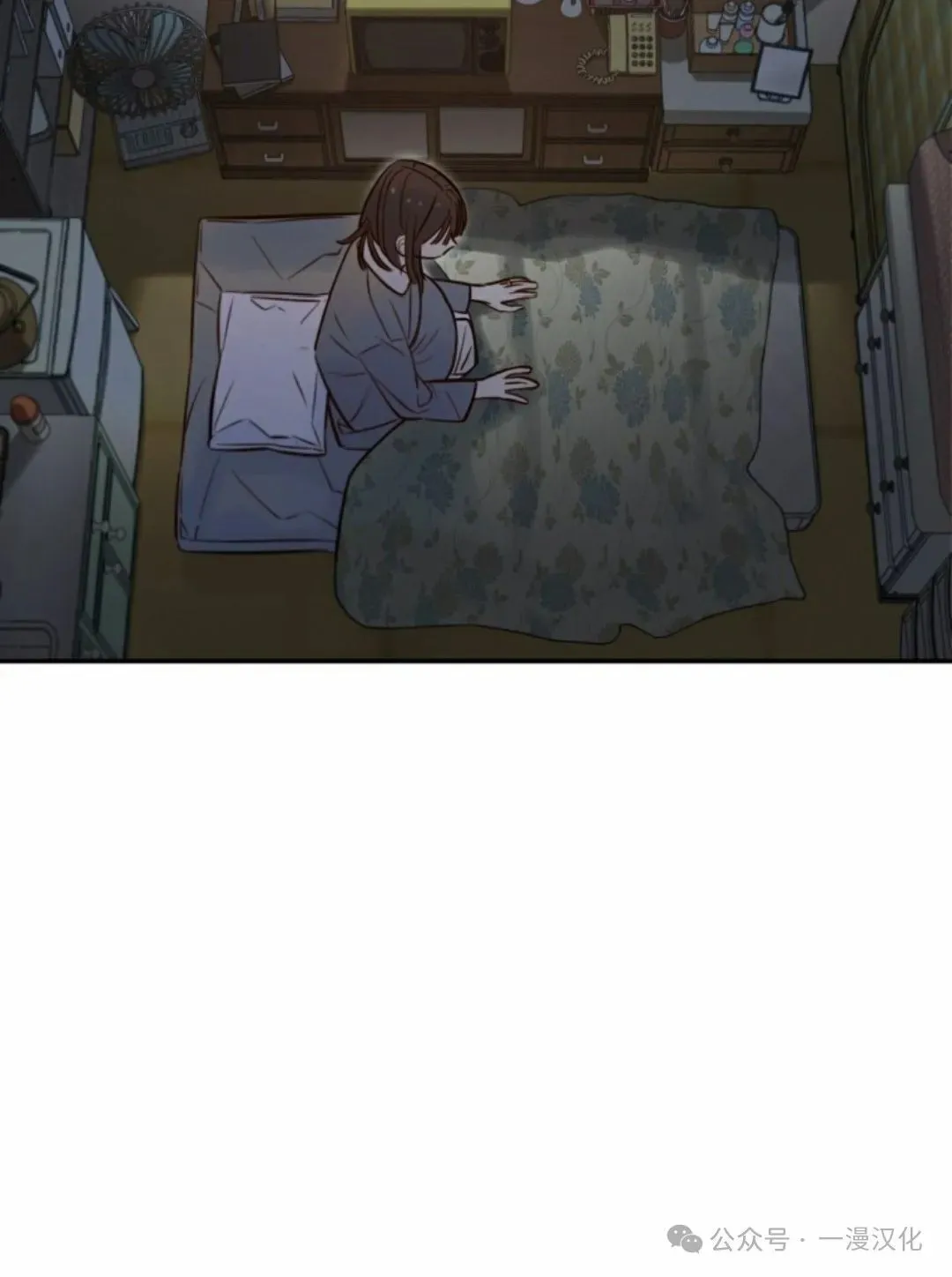 伟大的的母爱 第9话 第72页