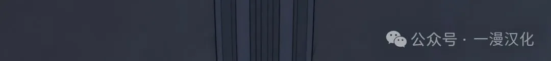 伟大的的母爱 第9话 第85页
