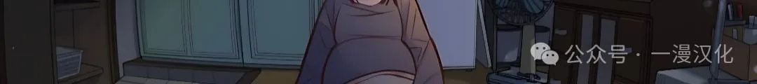 伟大的的母爱 第9话 第93页