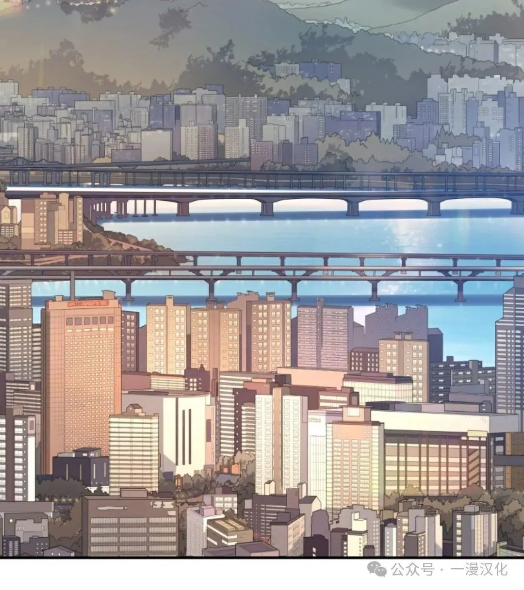 伟大的的母爱 第9话 第102页