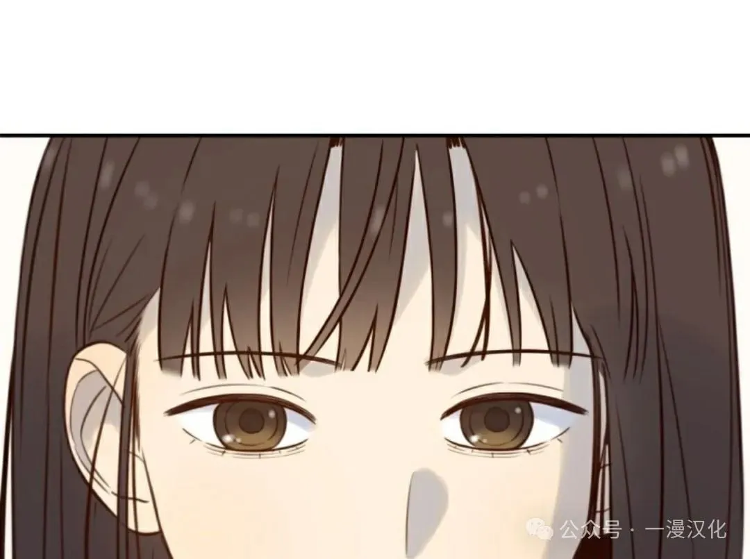 伟大的的母爱 第9话 第121页