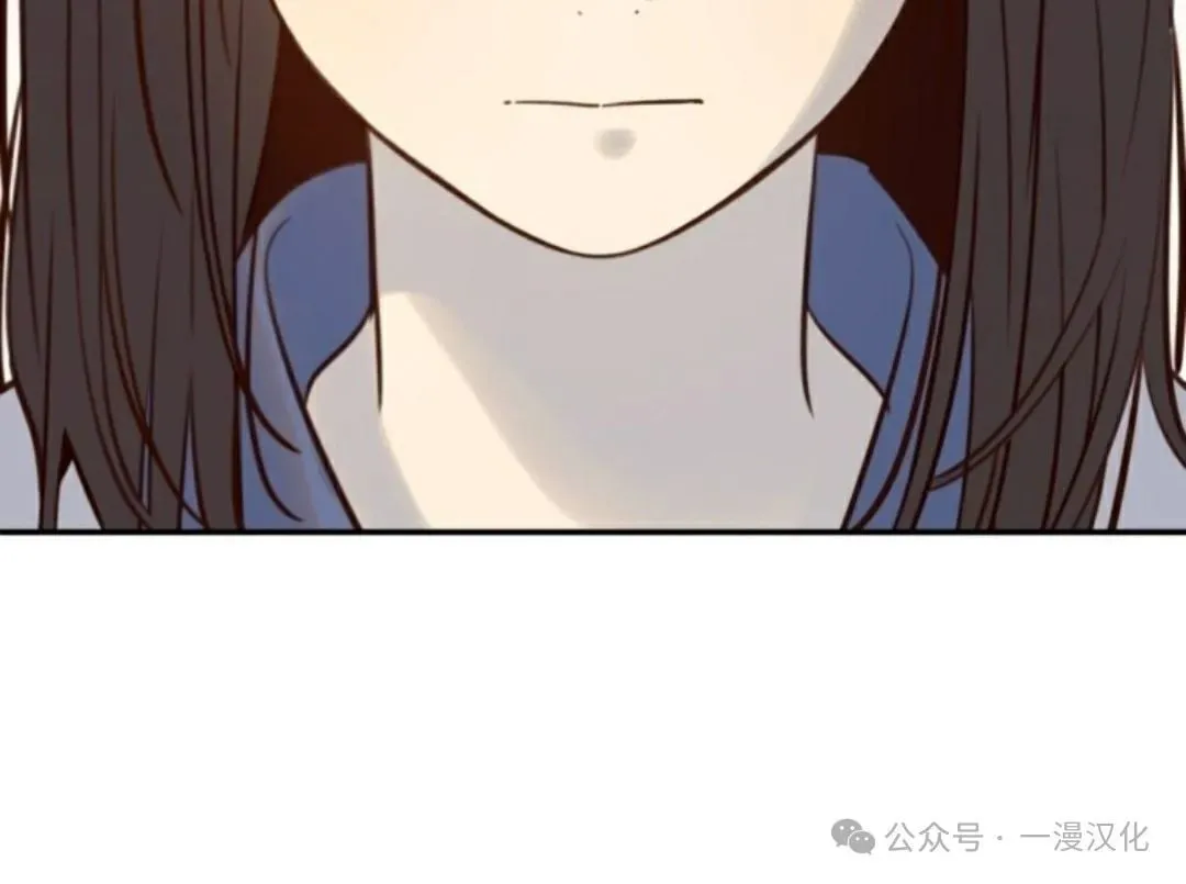 伟大的的母爱 第9话 第122页