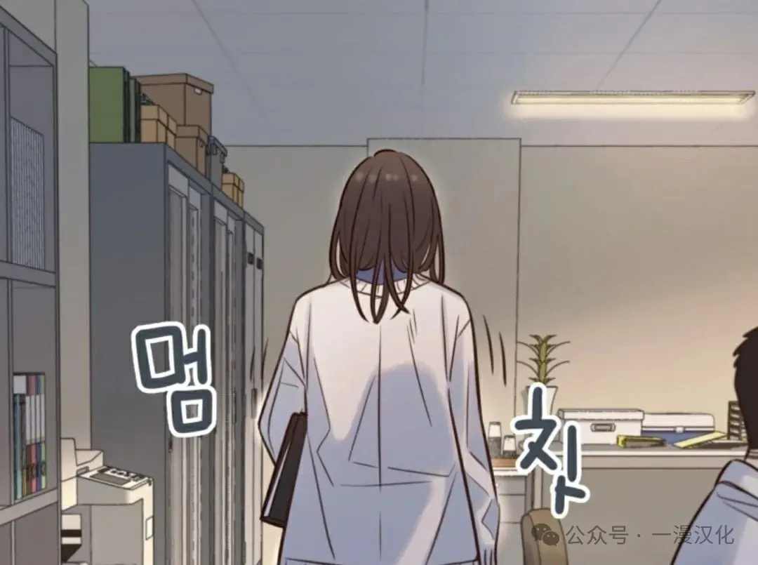 伟大的的母爱 第9话 第124页