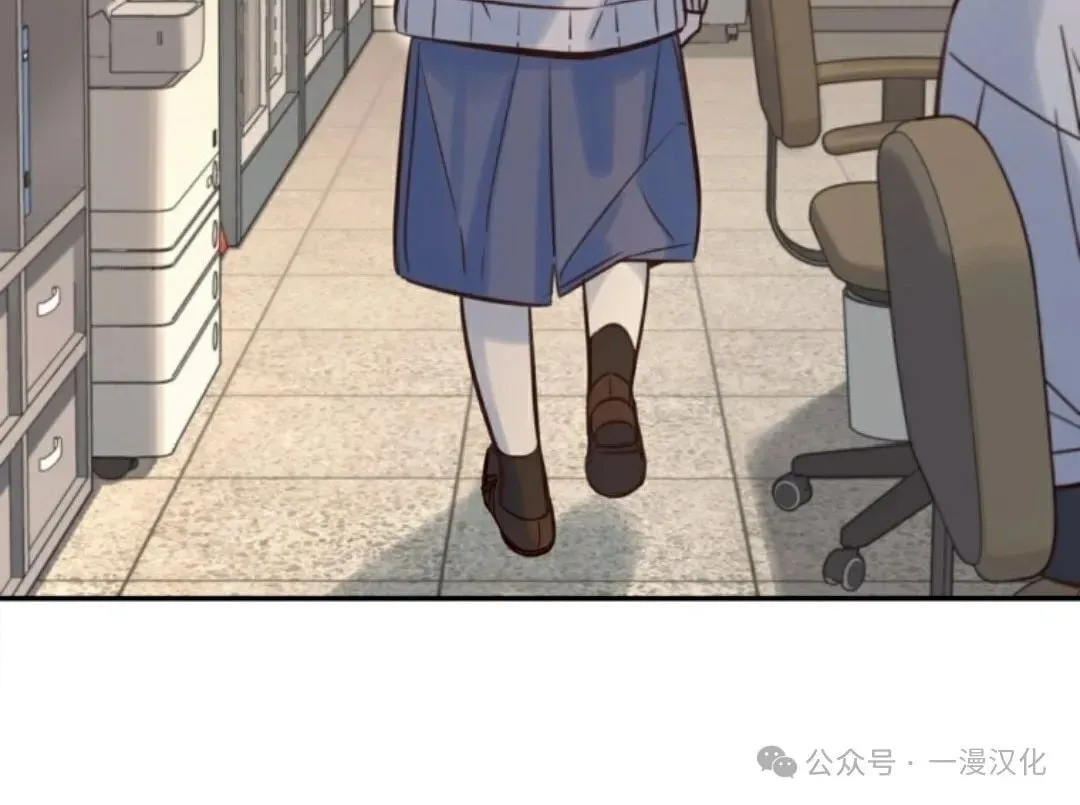 伟大的的母爱 第9话 第125页