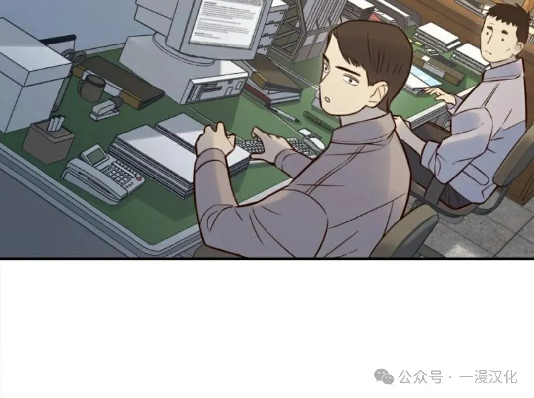 伟大的的母爱 第9话 第130页