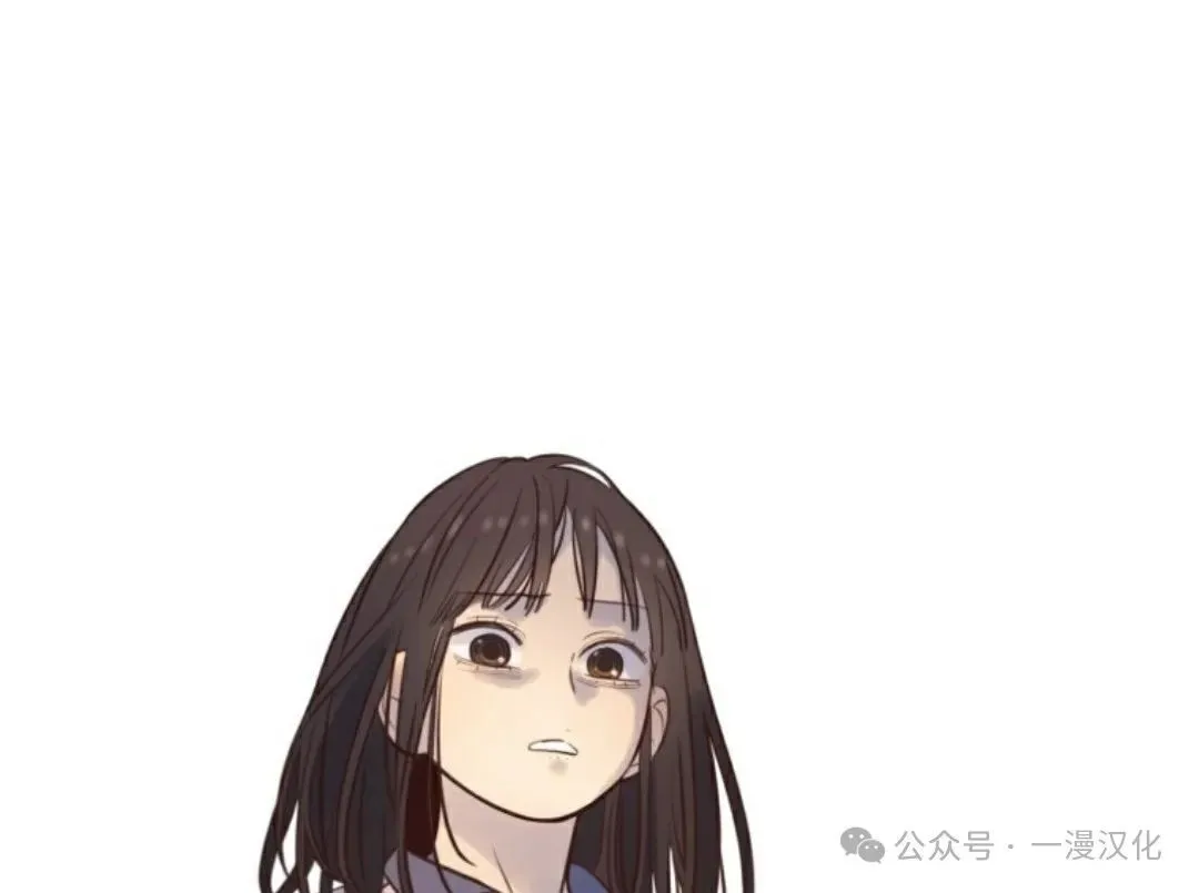 伟大的的母爱 第9话 第132页