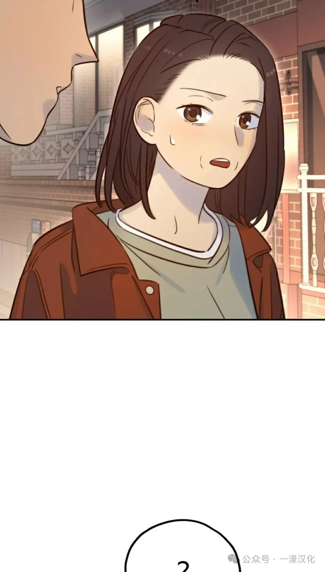 伟大的的母爱 第19话 第67页