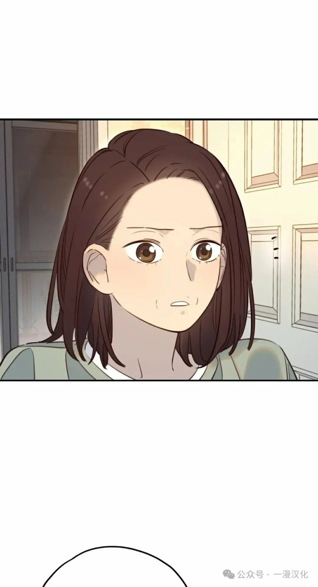 伟大的的母爱 第18话 第79页