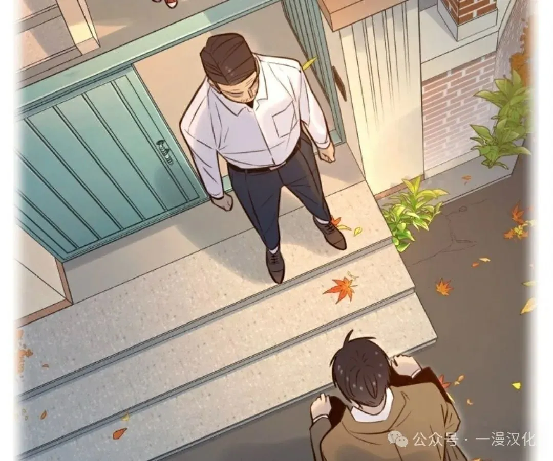 伟大的的母爱 第18话 第92页