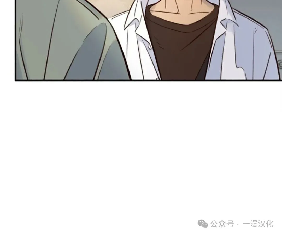 伟大的的母爱 第18话 第95页
