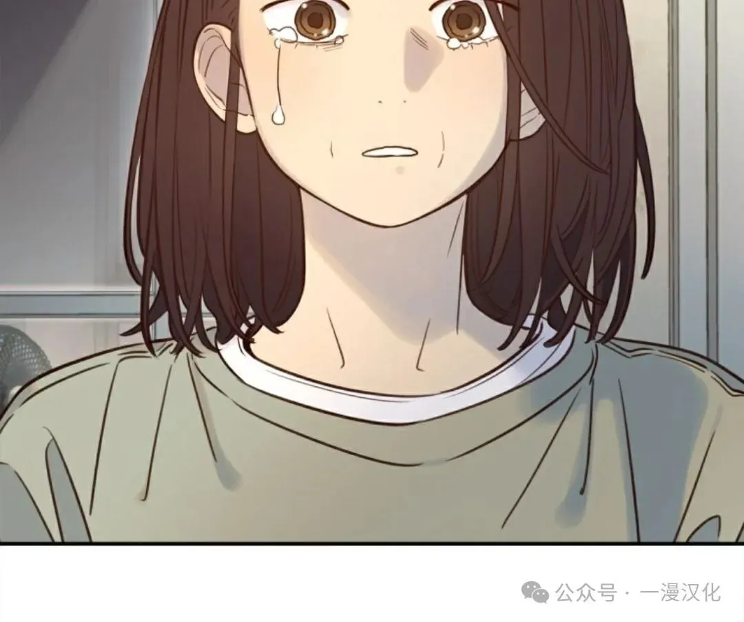 伟大的的母爱 第18话 第97页