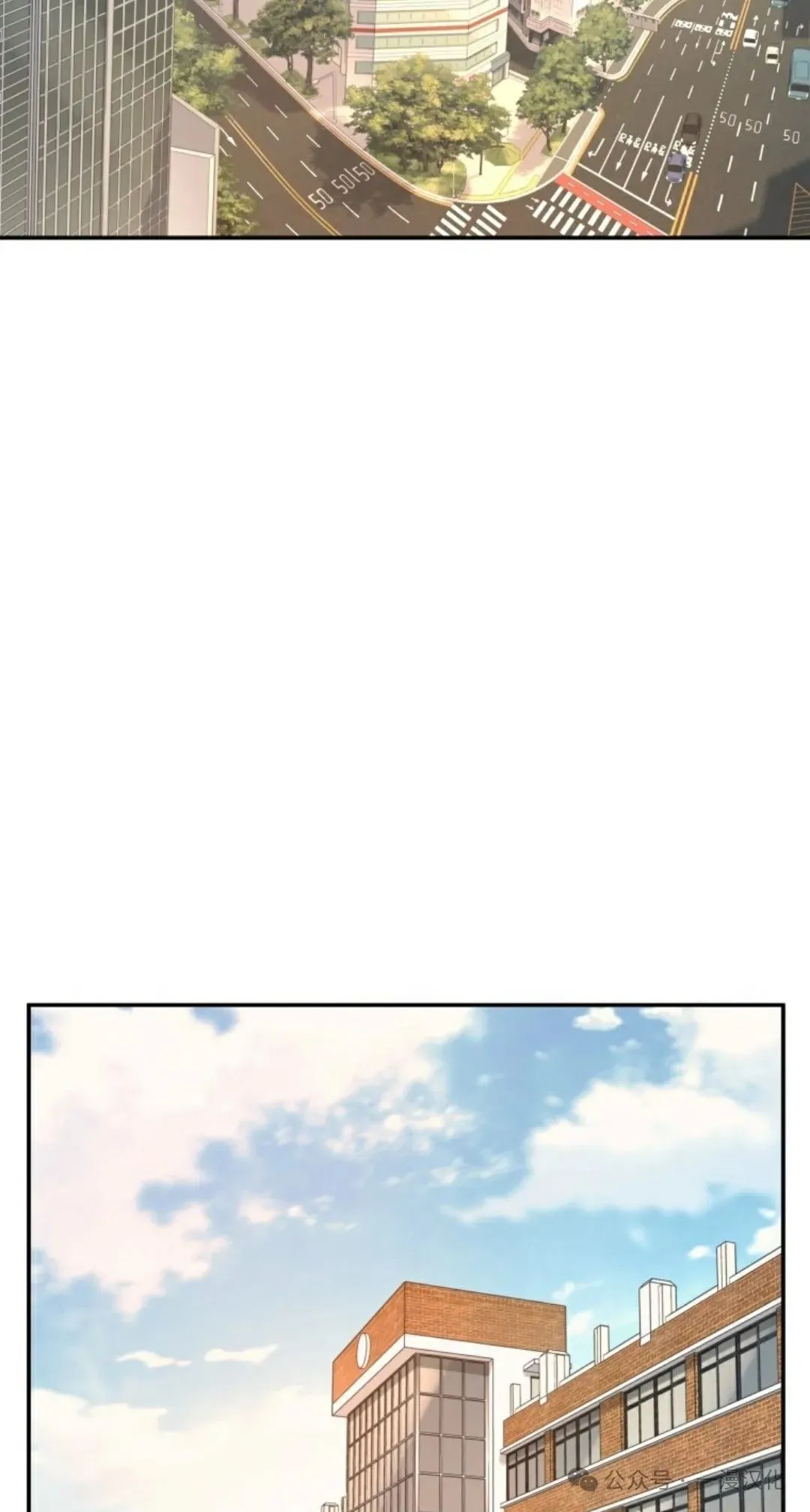 伟大的的母爱 第18话 第99页