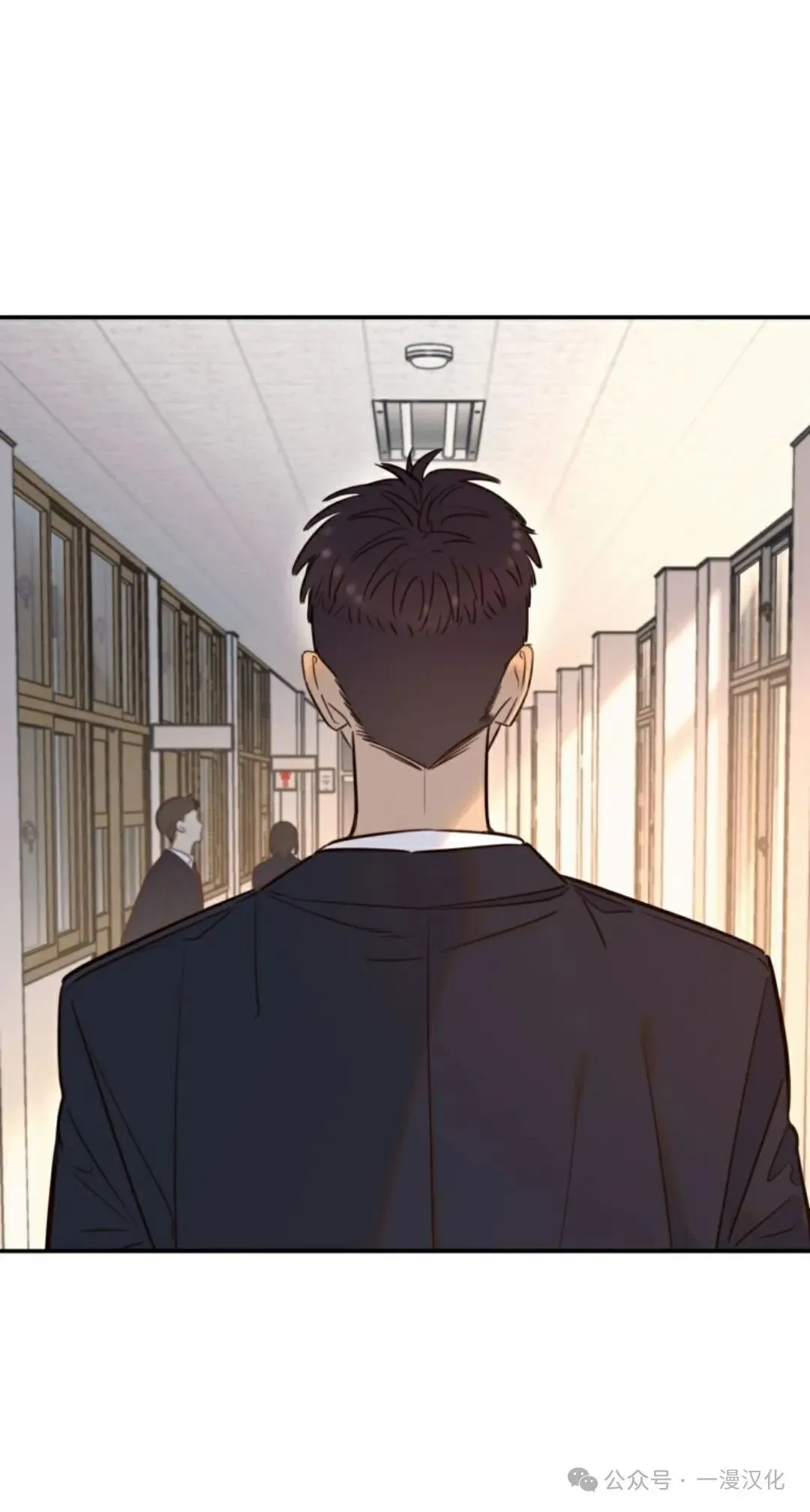 伟大的的母爱 第17话 第41页