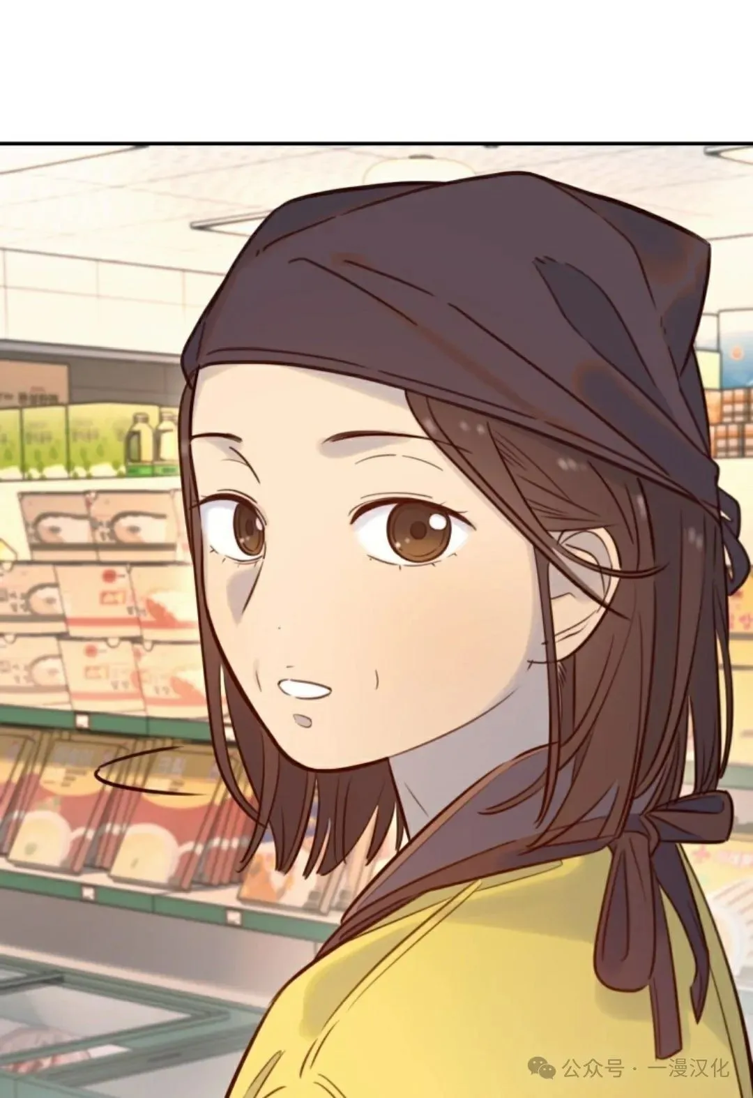 伟大的的母爱 第17话 第65页