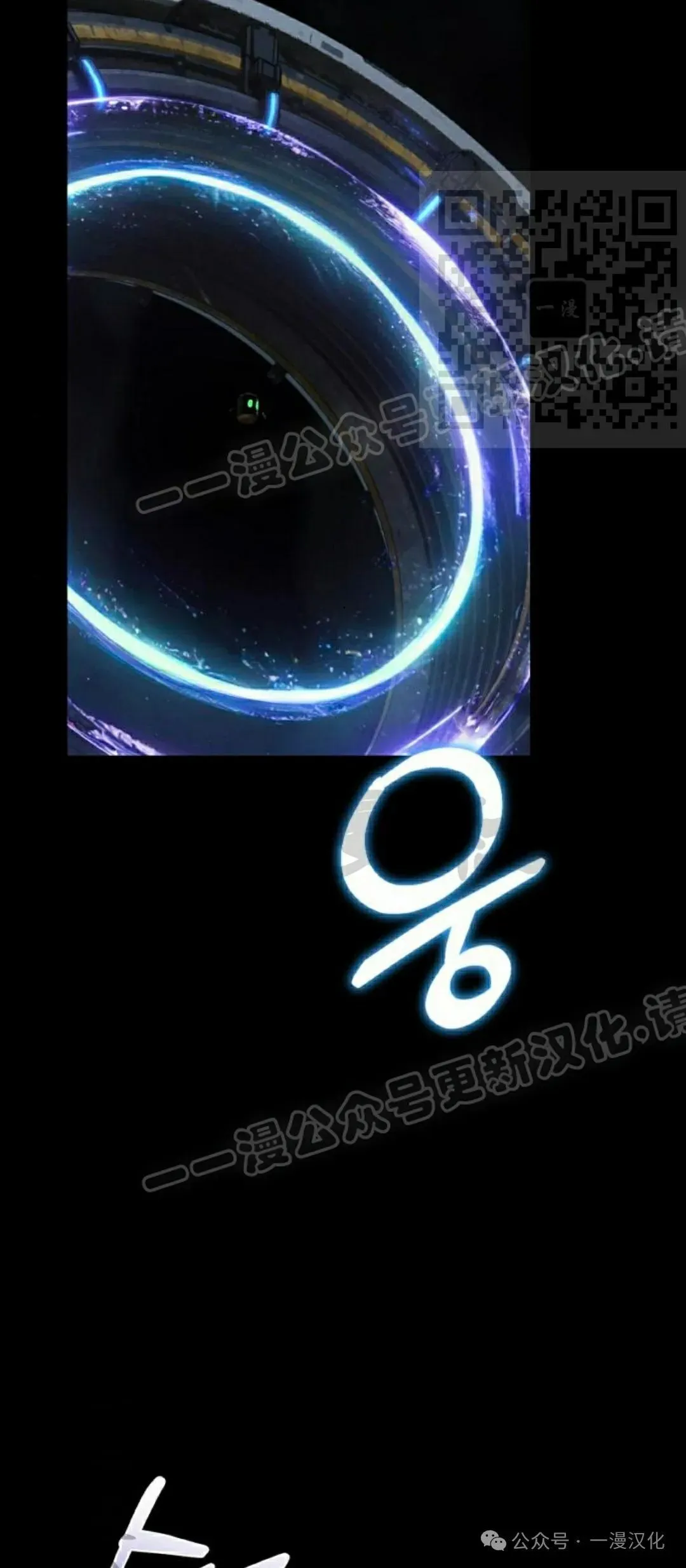 第27话 第35页