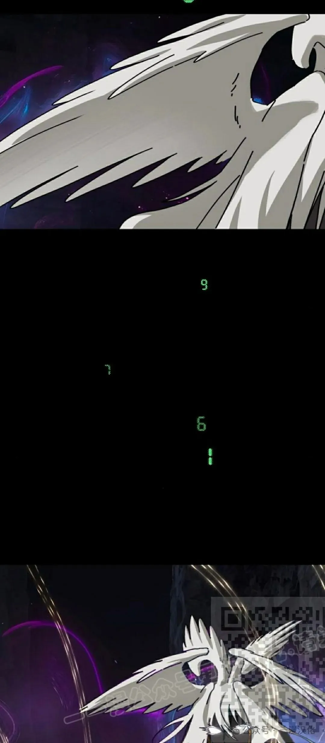 第27话 第38页