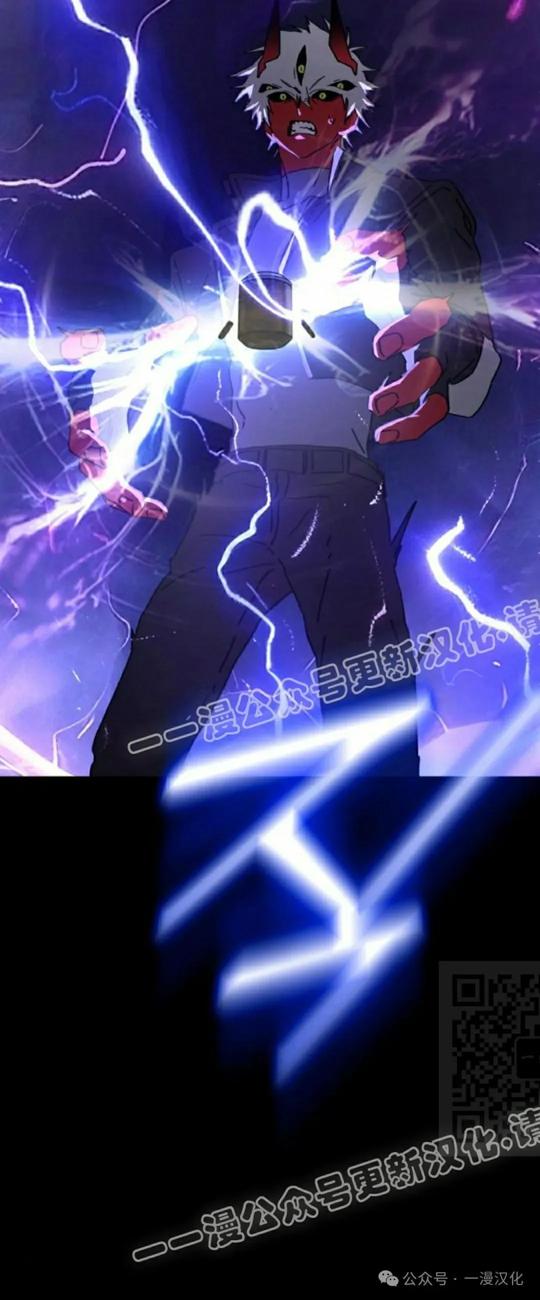第27话 第70页